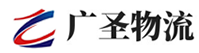 泉州到南华县物流公司